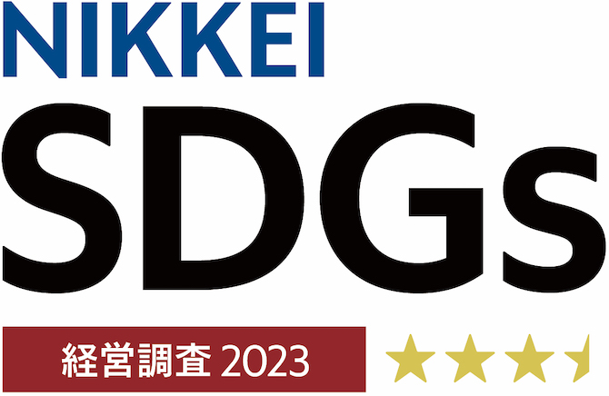 日経「SDGs経営」調査2023 星3.5のロゴ