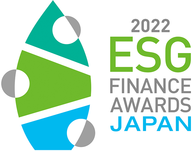 第3回「ESG ファイナンス・アワード・ジャパン」のロゴ