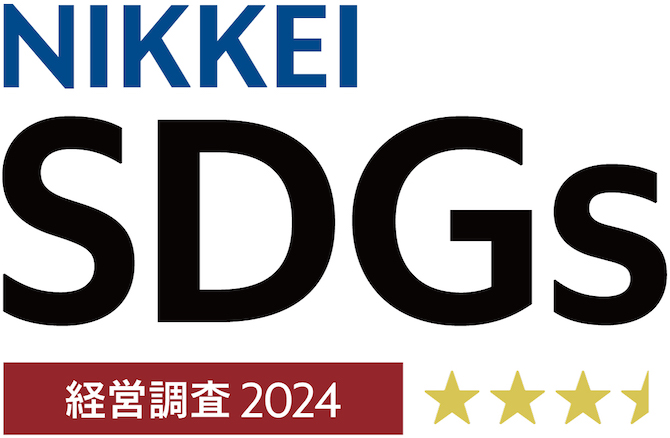 日経「SDGs経営」調査2023 星3.5のロゴ