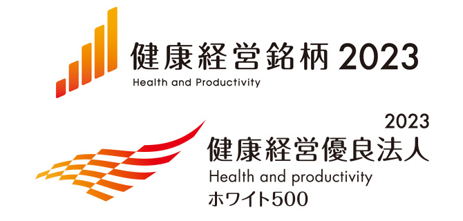 健康経営銘柄2021・健康経営優良法人2021のロゴ