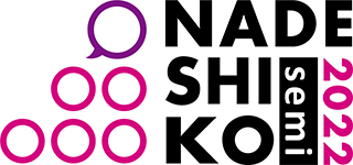 準なでしこ銘柄2022のロゴ