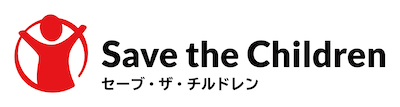 セーブ・ザ・チルドレン・ジャパンのロゴ