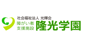 /assets/images/logo_0111.pngのロゴ