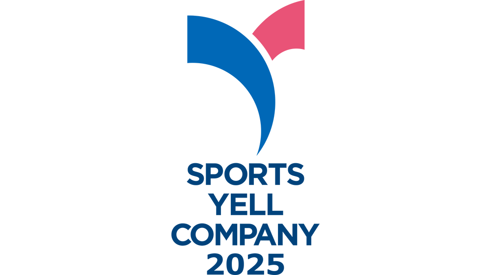 外部機関からの評価・受賞歴