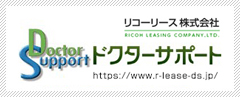 リコーリース株式会社 リコーリース株式会社