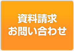 集金代行サービス 口座振替 コンビニ決済 リコーリース株式会社 集金代行サービス 口座振替 コンビニ決済 リコーリース株式会社