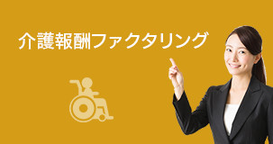 リコーリース株式会社 リコーリース株式会社