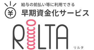 リコーリース株式会社 リコーリース株式会社