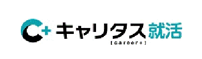 キャリタス就活からエントリー