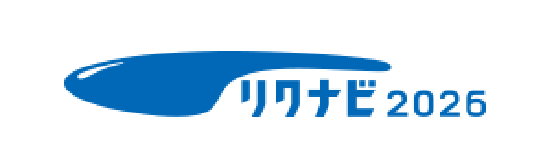 リクナビからエントリー